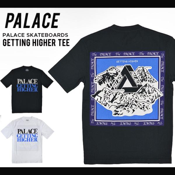 PALACE SKATEBOARDS パレス スケートボード GETTING HIGHER T-SHIRT T