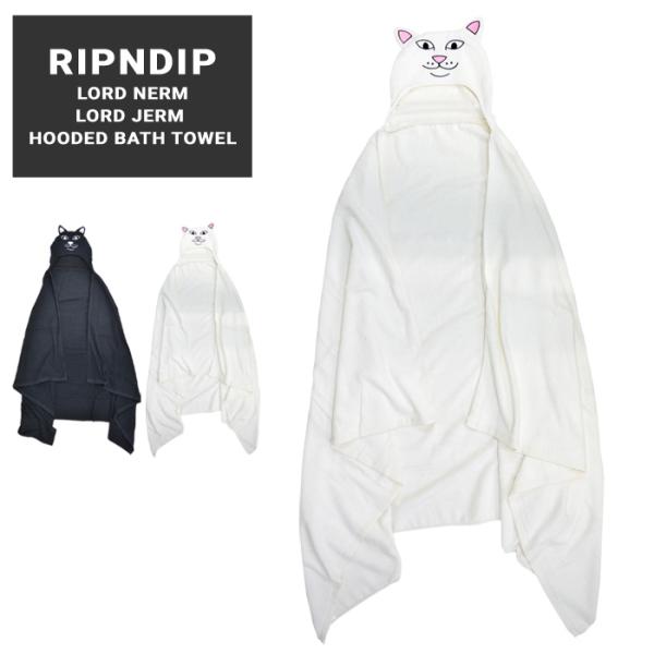 RIPNDIP bvfBbv ^I LORD NERMAL  LORD JERM HOODED BATH TOWEL t[htoX^I RND6125 RND6126 o[Q