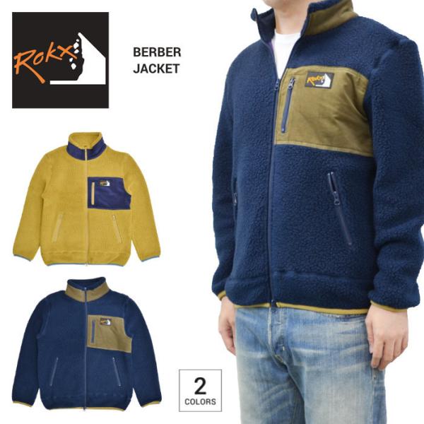 ROKX bNX WPbg BERBER JACKET t[XWPbg {AWPbg o[o[WPbg RXMF194073 o[Q