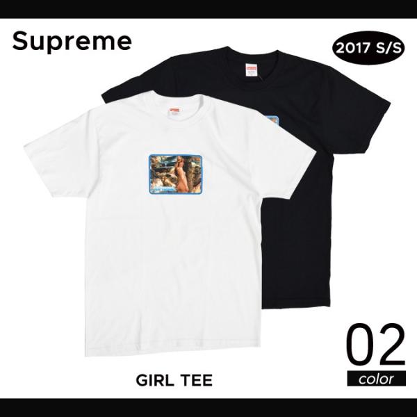 supreme larry clark girl tee