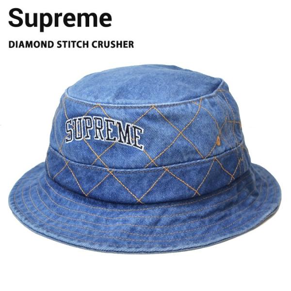 supreme diamond stitch crusher