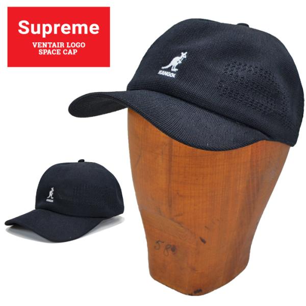 Supreme シュプリーム キャップ KANGOL VENTAIR LOGO SPACE CAP
