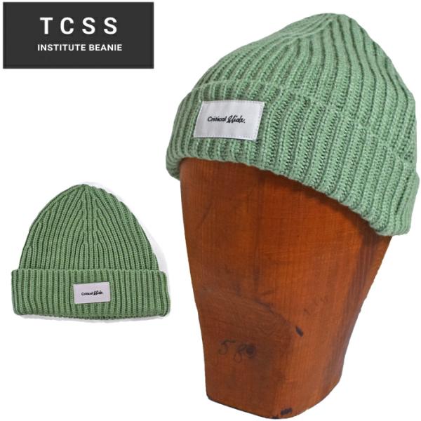 TCSS ティーシーエスエス ビーニー INSTITUTE BEANIE ニットキャップ