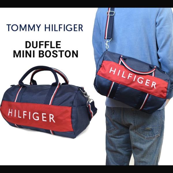 トミー ヒルフィガー ボストン ダッフル バッグ Tommy Hilfiger Mini Duffel Bag 6950006 673