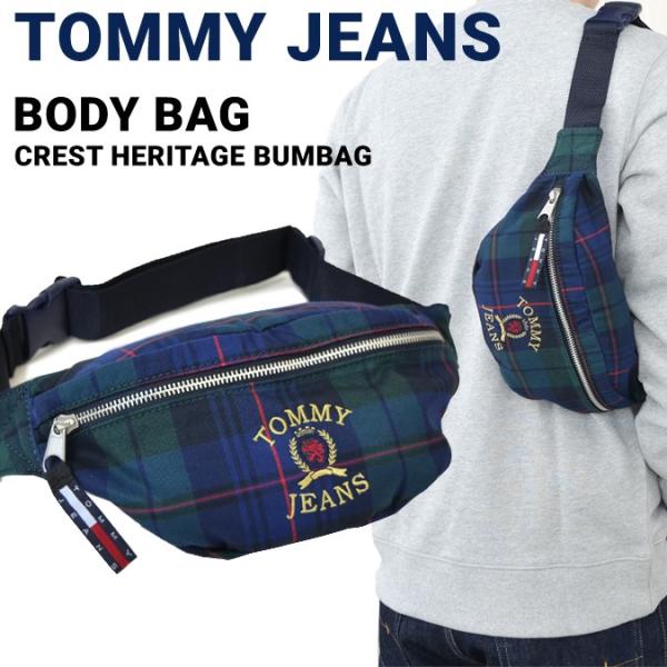 tommy jeans crest heritage sling bag