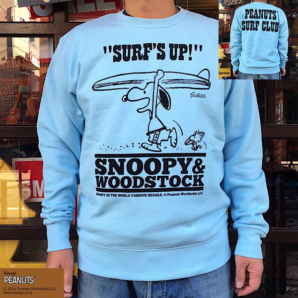 SNOOPY スヌーピー WOODSTOCK クルーネックスエット PEANUTS SNOOPY スヌーピー WOODSTOCK クルーネックスエット PEANUTS