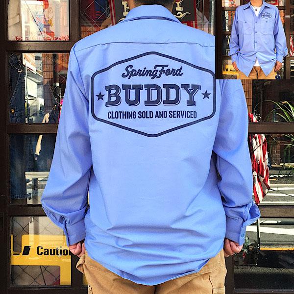 プリント入り ワークーシャツ ライトブルー BUDDY オリジナル SPRINGFORD アメカジ メンズ 長袖 ワークシャツ REDKAP レッドキャップ