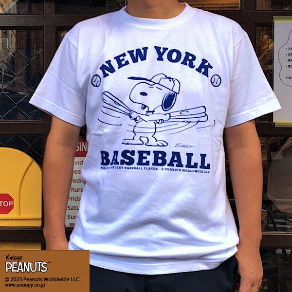 SNOOPY スヌーピー ニューヨーク ベースボール PEANUTS Tシャツ NEW 