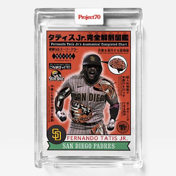 トップス ベースボールカード タティスジュニア パドレス TOPPS