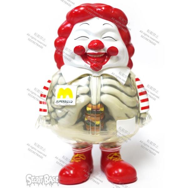 X-RAY MC SUPER SIZED in HAMBURGER Ver. (RESTOCKED) スーパー X-RAY MC SUPER SIZED in HAMBURGER Ver. (RESTOCKED) スーパー