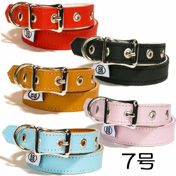犬の首輪 BBマッチングカラー7号 BUDDY BELT BUDDYBELT バディーベルト