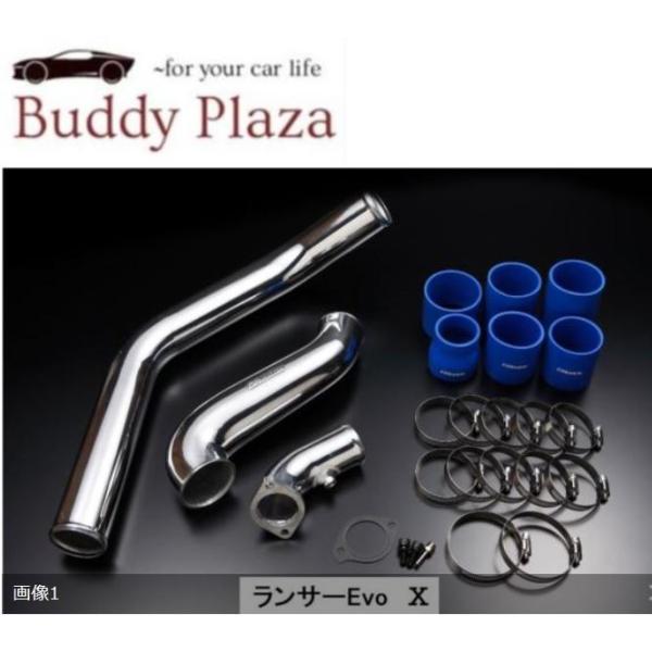 buddyplaza-