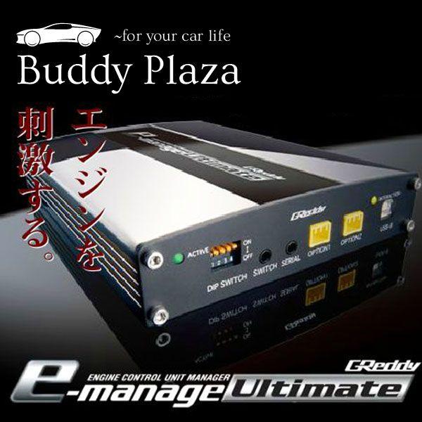 最大5000円OFFクーポン トラスト グレッディ e-マネージアルティメイト