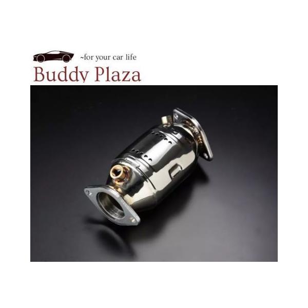 buddyplaza-store_trust-