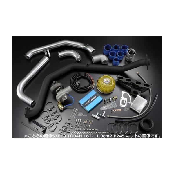 トラスト ターボキット ボルトオンターボ Td04h 15g 8 5cm2 P380 Cr Z Daa Zf1 Lea Mf6 Buyee Buyee 日本の通販商品 オークションの代理入札 代理購入