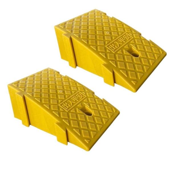 2個セット 段差 スロープ プレート スプライス可能な幅 (高さ7cm/11cm/13cm/16cm/19cm) 段差スロープ ゴム 段差解消スロープ カースロープ 駐