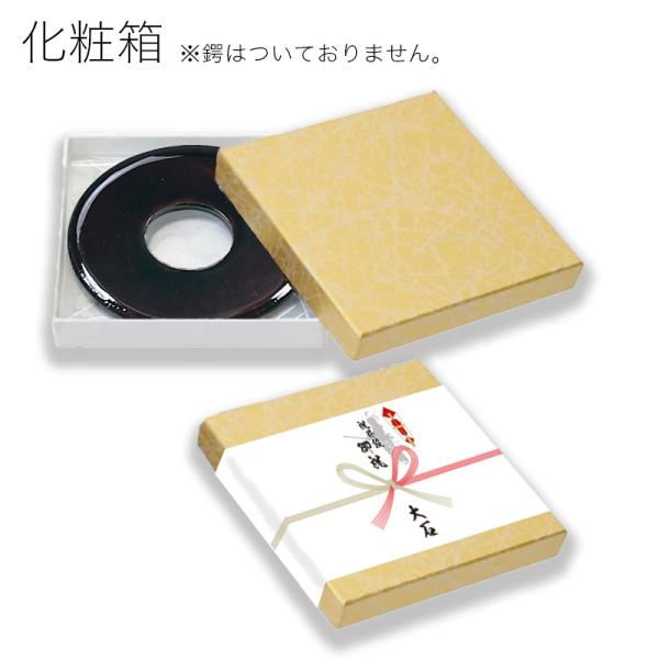 時代物 加賀 鍔(つば) 鉄製 菊水仙 花彫刻 高彫仕上げ 鍔専用 桐箱入り品 時代物 加賀 鍔(つば) 鉄製 菊水仙 花彫刻 高彫仕上げ 鍔専用 桐