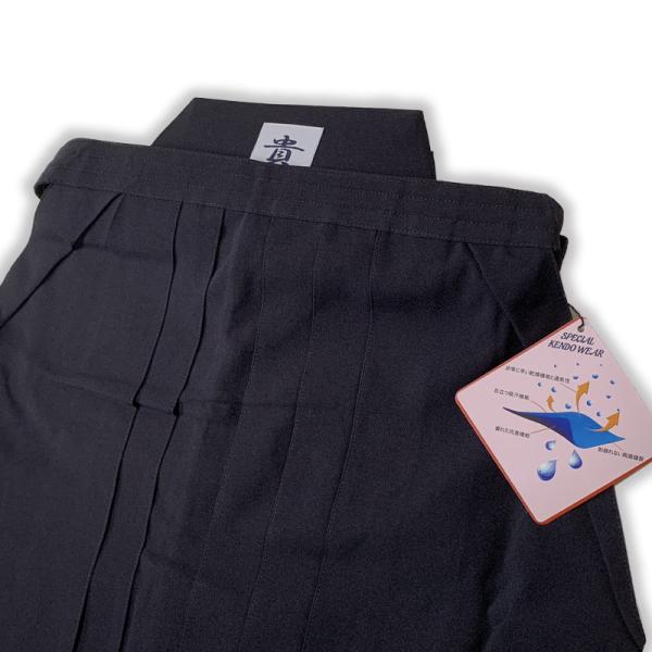 ショウ様　貴ジャージ道着　スムースナイロン竹刀袋　新品未使用 budo-daishin_tkjh