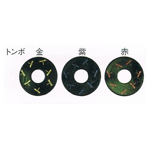 剣道ツバ　黒鍔　