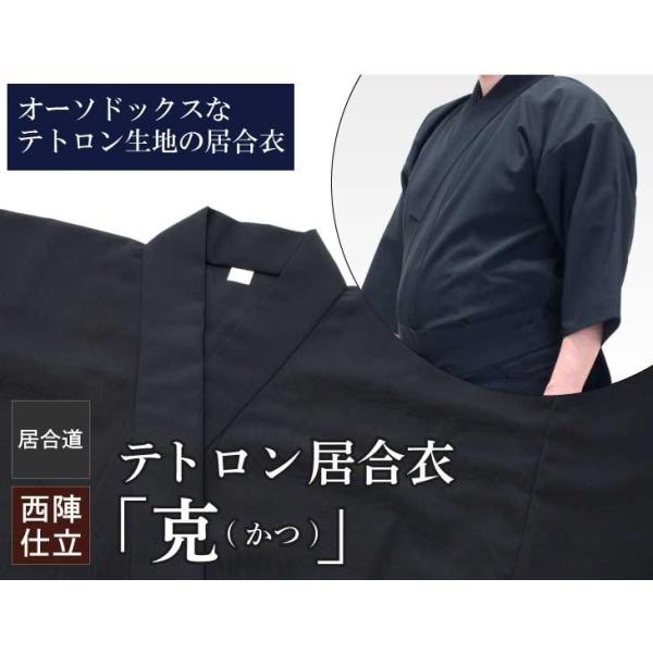 �������� �e�g���������� �u�� (���� ) �v �������� ���