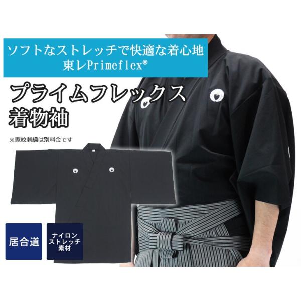  vCtbNX tp  (ƖhJʔ )  (000-IG755K )