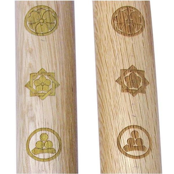 木刀を御注文の方に、ご希望の家紋を1箇所お入れ致します。 大きさは約2.0cm角〜3.0cm角です。ご希望の家紋の画像が必要となります。 備考欄へ画像のURL等を記載頂くか、メールに画像を添付して頂きご連絡下さいませ。オリジナルの家紋や校章...
