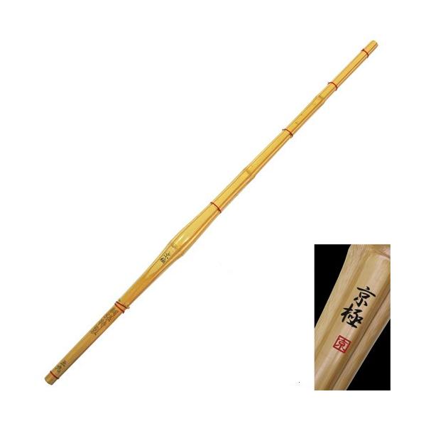 竹刀 竹のみ 胴張型特製剣道竹刀 『京極』37(SET2021) 手元に重心 すりあげ技がしやすい竹刀 :001-KS44M37B:東山堂 !店 通販 剣道 竹刀 実戦型特製竹刀 『嵯峨』 36・37
