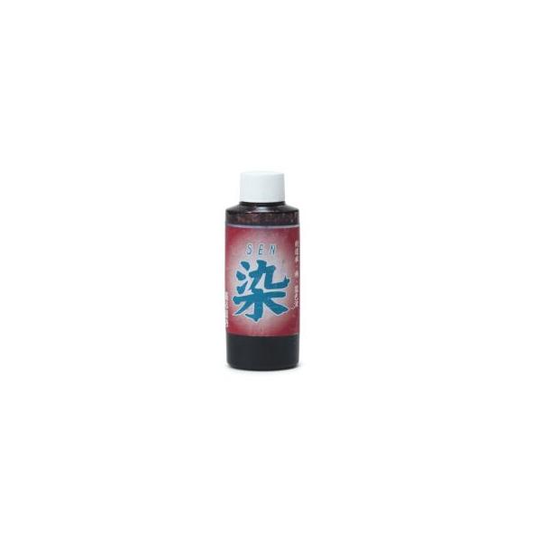 【化学染料染液】衣類用 染（SEN）【剣道 衣類 メンテナンス】
