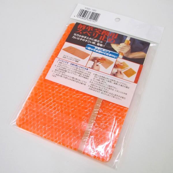 Xxł v  r̊W󂯂ȂǂłׂȂi128-SUBERANj