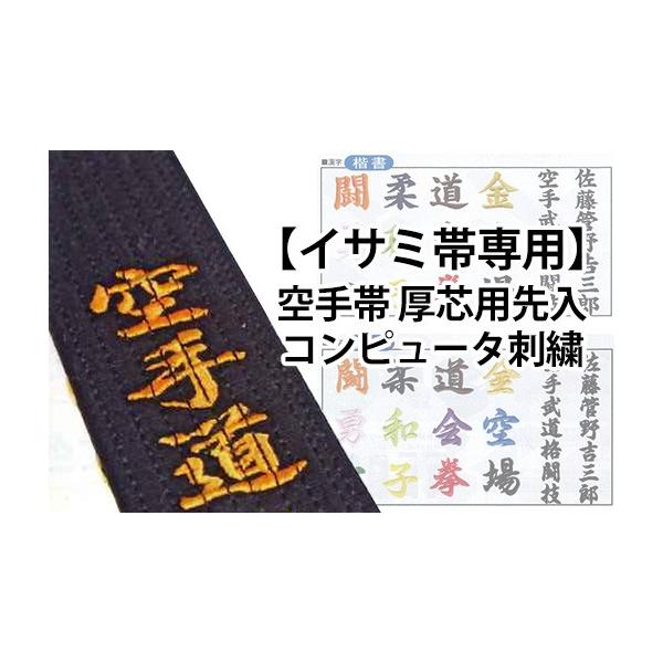 CT~  cpRs[^hJiEEjɍ킹ČύXĉi020-GN1015j