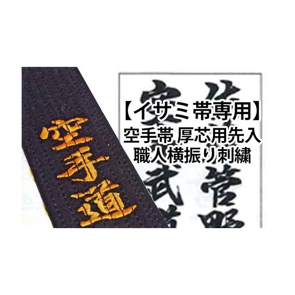 CT~  cpElUhJiEEjɍ킹ČύXĉi020-GN1025j