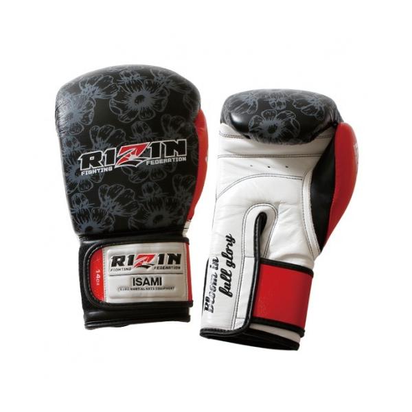 RIZIN スパーリンググローブ サザンカモデル 1組 ISAMI イサミ RIZIN スパーリンググローブ サザンカモデル 1組 ISAMI イサミ