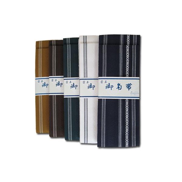 西陣帯の伝統的な製法により一つ一つ手作りの帯でございます。着物用の独自のデザインですので、居合道はもちろん、武道だけでなく浴衣や着物にもお使い頂けます。【仕様】　色：濃紺、からし、こげ茶、白、深緑　サイズ：長さ 約３９０ｃｍ x 幅 約９．...