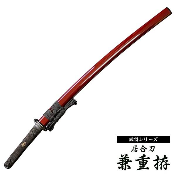居合刀 宮本武蔵 兼重拵 : 東山堂 Yahoo!店 - 通販 - Yahoo 居合刀 宮本武蔵 兼重拵 : 東山堂 Yahoo!店 - 通販 - Yahoo