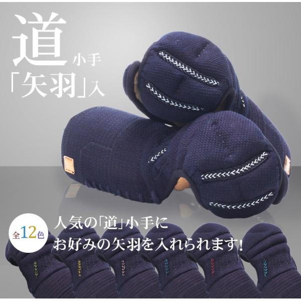   p b i݂j H 6~Dh hb h b  @224-MBC6O[]/YABANE