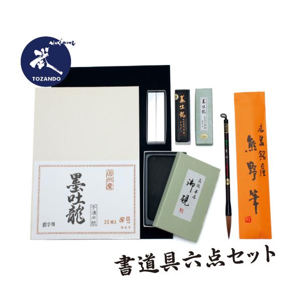 pi ZbgpiZbg 6_Zbg  pi M ~ l S  v[g