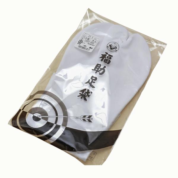 日本製の高品質な秋冬向けの足袋になります。裏にはネル生地が用いられており、肌触りが良く暖かさをキープします。表：ポリエステル65%、綿35％裏・底：綿100%こはぜ：4枚日本製■足袋のお手入れにつきましてこまめに洗うことが白さを維持するコツ...