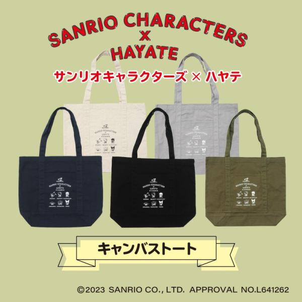 一般的に厚みと言われる12オンスのキャンバス生地を使用したトートバッグです。13.5センチのしっかりとしたマチ幅を備えているので、デイリーユースにピッタリ！十分なサイズ感のフロントポケットにはスマホや定期入れ、小銭入れやイヤホンなど出し入れ...