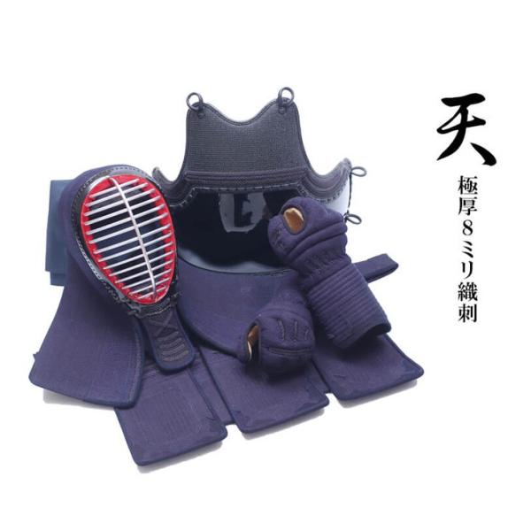 ~c{VwVxɌ8mmDhhZbg I[_[Ch ~Vhh