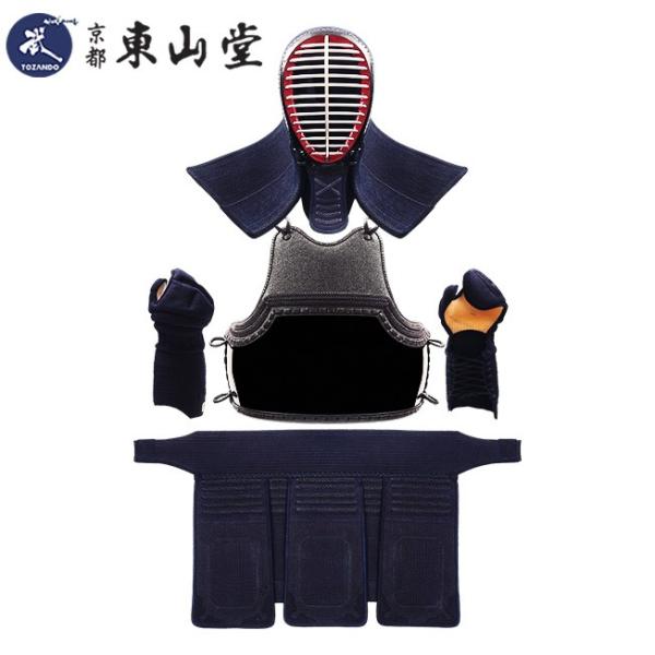 剣道 オーダーの人気商品 通販 価格比較 価格 Com