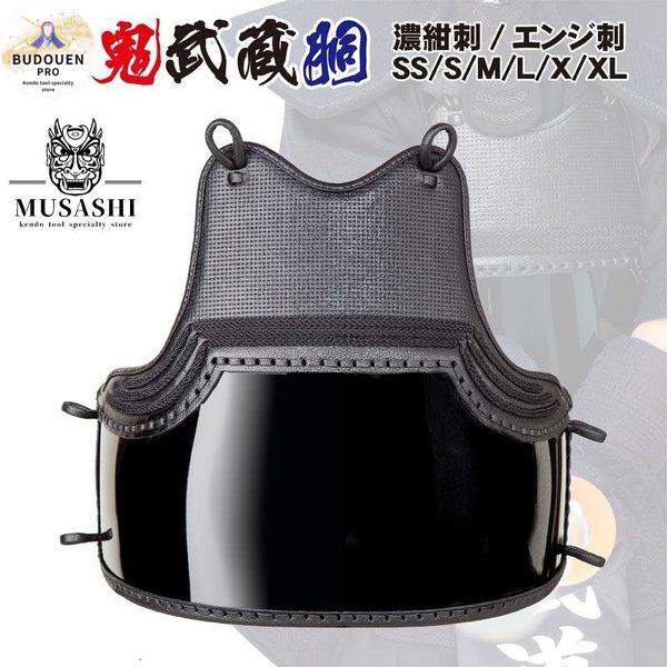 商品詳細仕様素材 胴台・・・強化樹脂黒サイズ SS/S/M/L/XL 　　　注意 画面と実物では多少色が異なって見える場合があります。どうかご了承ください。