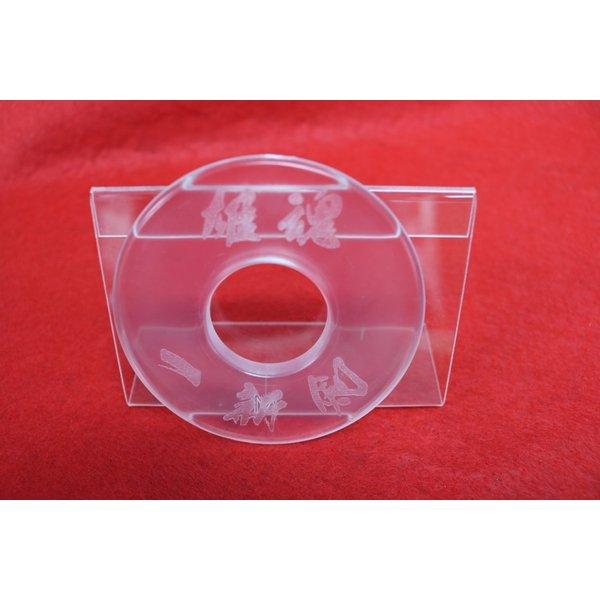 Q：注文のときにどうやって文字をお伝えするのですか？A:(1)ご購入時に備考欄にご記入頂く   (2)ご購入後、お問い合わせページよりご連絡   (3)お問い合わせ専用の当店LINEにてご連絡   (4)お電話・メールにてご連絡　以上の4点...