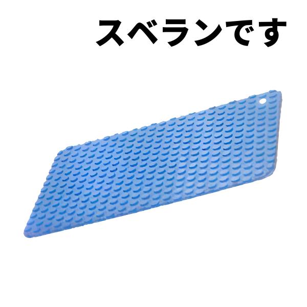 柄の入れ替えが大変な方へ