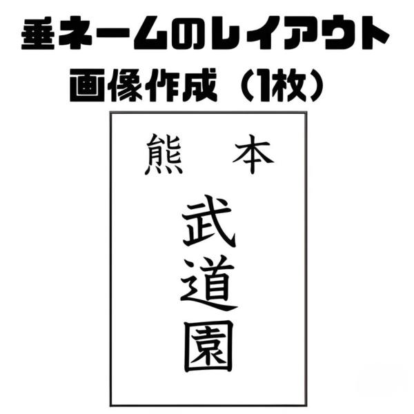 budouenpremium1_reiauto