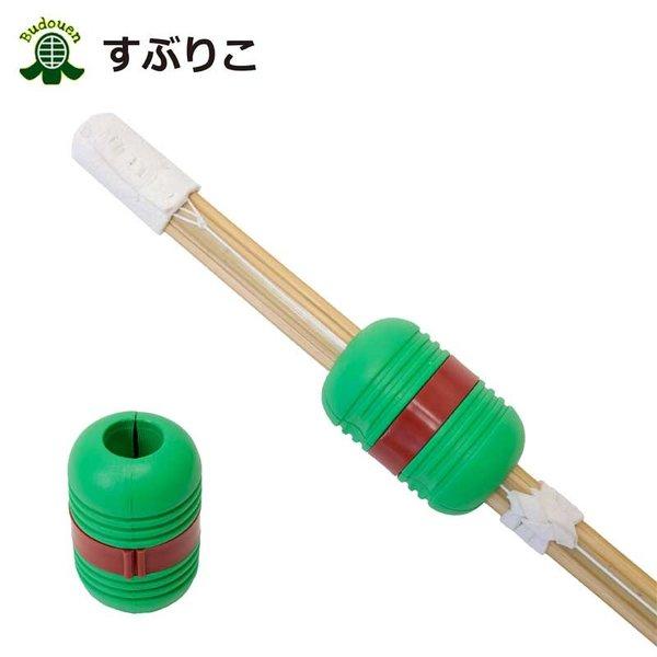 お持ちの竹刀に取り付けるだけ簡単に取り付け、取り外し可能