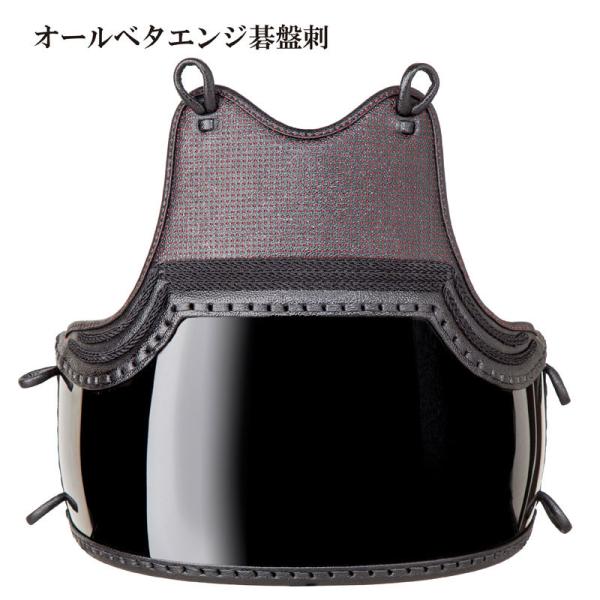 剣道 胴 単品 鬼武蔵 オールベタ刺胴 濃紺碁盤刺 エンジ碁盤刺 胴紐付 Ss S M L Xl 幼年 大人まで 送料無料 武道園 武道園 通販 Yahoo ショッピング