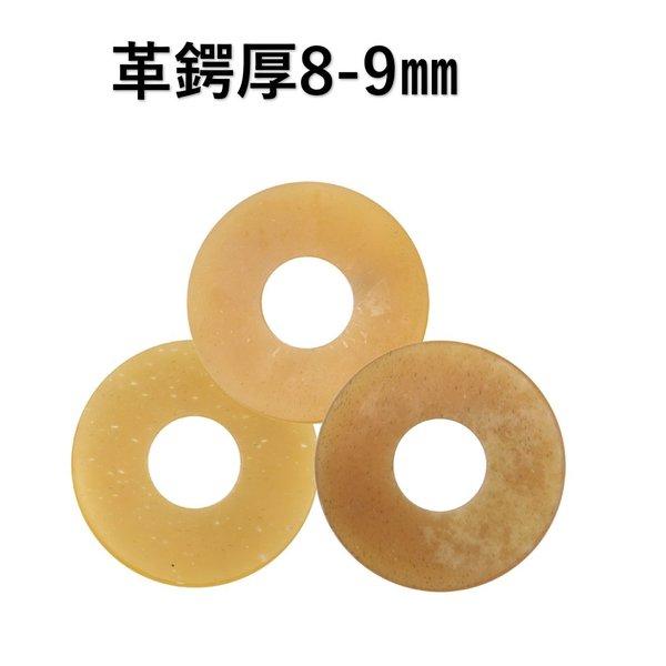 剣道 鍔 竹刀用 高級本革鍔 オリジナル鍔 厚さ 8 9mm 口径 32ｍｍ 33ｍｍ 35ｍｍ お祝い プレゼント 記念品 卒業 入学にオリジナルデザインも可能 武道園 Buyee Buyee Japanese Proxy Service Buy From Japan Bot Online