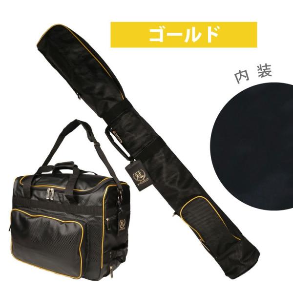 剣道 防具袋 道具袋 竹刀袋 冠 Kendoキャリーバッグ 竹刀袋 送料無料 北海道 沖縄除く 武道園 Kanmuri Carryset 武道園 通販 Yahoo ショッピング