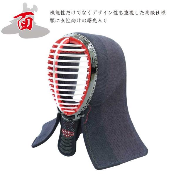 剣道防具薙刀防具5点セット面紐胴紐乳革付き送料無料 北海道 沖縄除く ネーム刺繍無料武道園 Buyee Buyee 提供一站式最全面最專業現地yahoo Japan拍賣代bid代拍代購服務