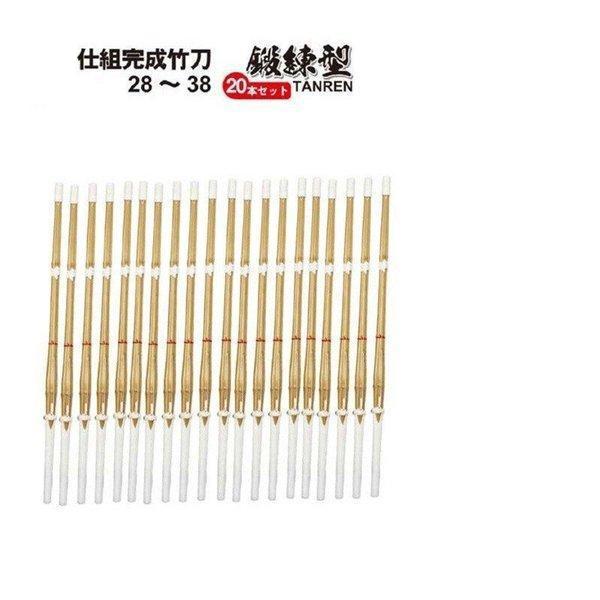 竹刀 34の人気商品 通販 価格比較 価格 Com